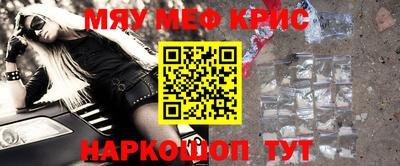 ПСИЛОЦИБИНОВЫЕ ГРИБЫ Пыть-Ях
