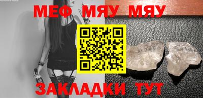 хмурый Рыбинск