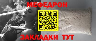 хмурый Рыбинск
