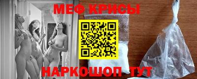индика Рязань