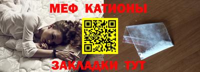 mdpv Пушкино