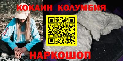 хмурый Рыбинск