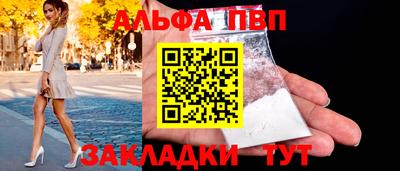 индика Рязань