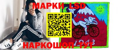 mdpv Пушкино