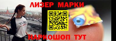 индика Рязань