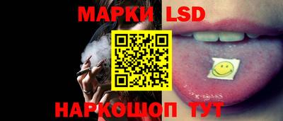 mdpv Пушкино