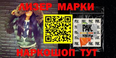 индика Рязань