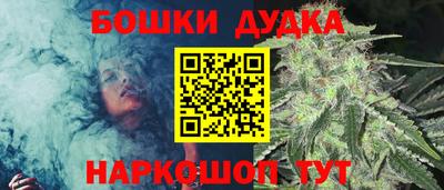 не бодяженный Пугачёв