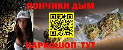 индика Рязань