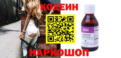 mdpv Пушкино