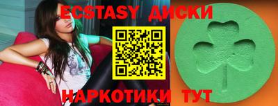 хмурый Рыбинск
