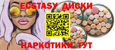 mdpv Пушкино