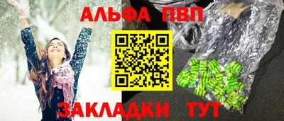не бодяженный Пугачёв