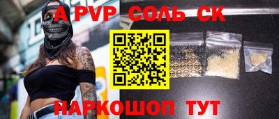 хмурый Рыбинск