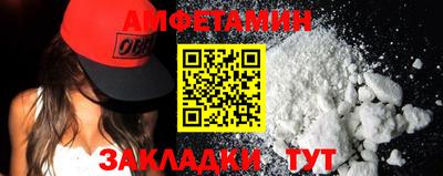 не бодяженный Пугачёв