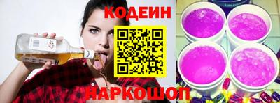 mdpv Пушкино