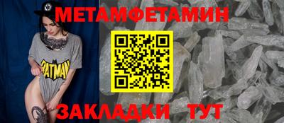 не бодяженный Пугачёв