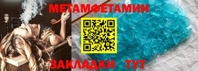 ПСИЛОЦИБИНОВЫЕ ГРИБЫ Пыть-Ях