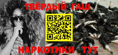 индика Рязань