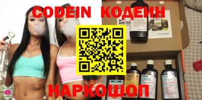 индика Рязань