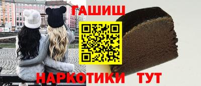 ПСИЛОЦИБИНОВЫЕ ГРИБЫ Пыть-Ях