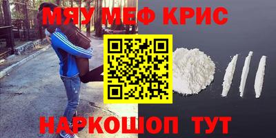 не бодяженный Пугачёв