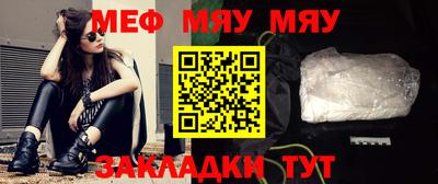 ПСИЛОЦИБИНОВЫЕ ГРИБЫ Пыть-Ях