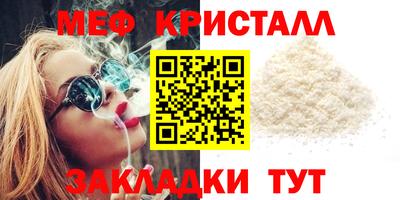 индика Рязань