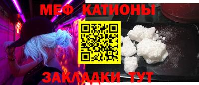 хмурый Рыбинск